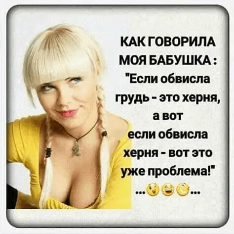 f.600.600.0-world6.spcs.bio.webp