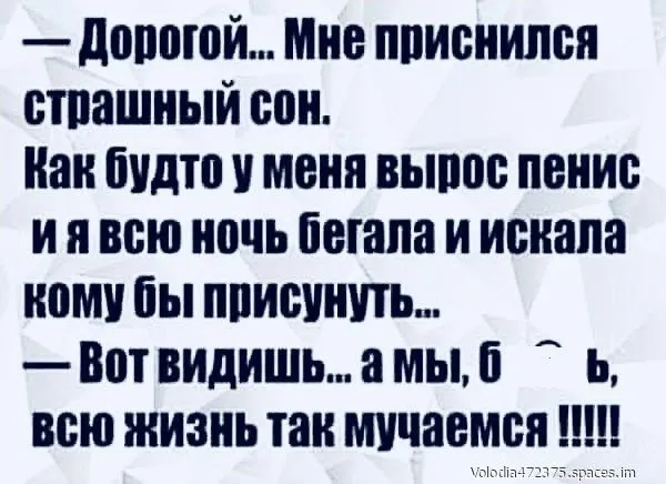 F2343ae91823e27de32348bc30e19762-world10.spcs.bio.webp
