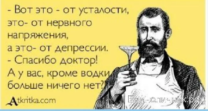 f25d98772288e94dbdca14f3c373f1d8.webp