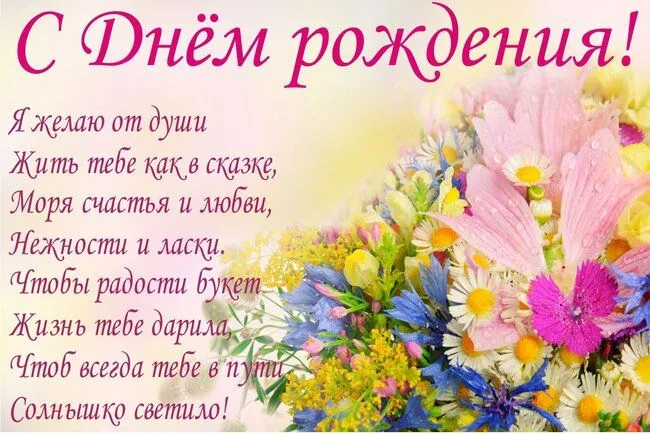 f3d362777159bc38d6b18c0d67d13e36.webp