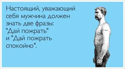 f86e03c986e49be1584eb37625252c61_00000.webp