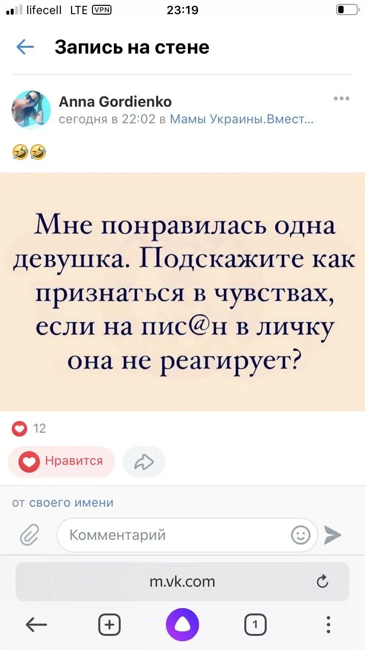 F8E58B47-6D11-4D56-8EAA-52E0A12114AB.webp