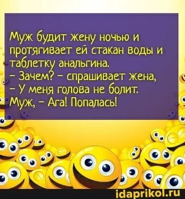 fa505c91cde4628c771b91ba52e33be8.webp