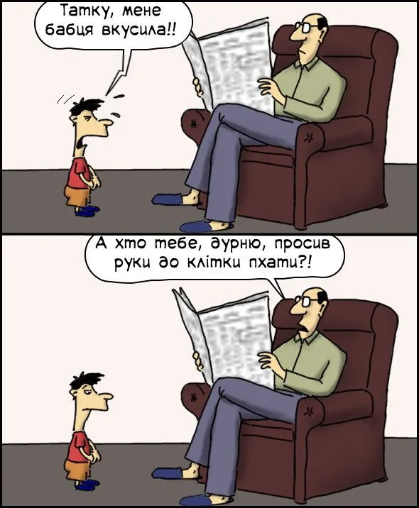 family1.webp