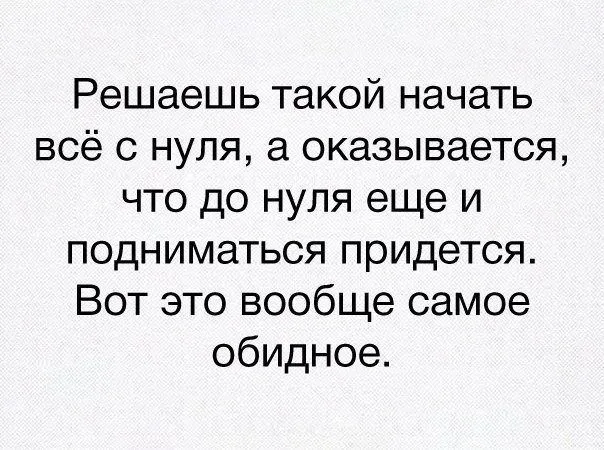 FB_IMG_1569477303719.jpg