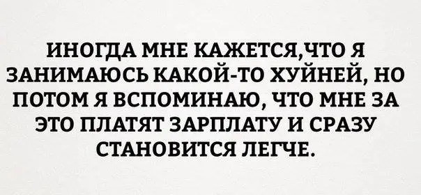 FB_IMG_1569477356259.webp