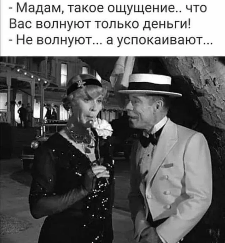 FB_IMG_1583785310789.webp