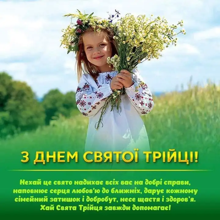 FB_IMG_1591516719754.webp