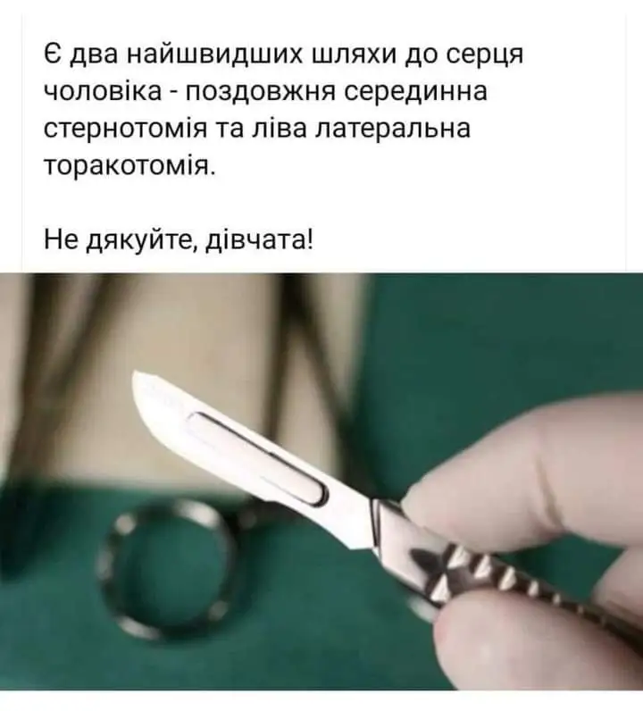 FB_IMG_1602779319394.webp