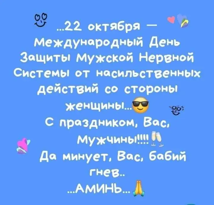 FB_IMG_1603348408240.webp