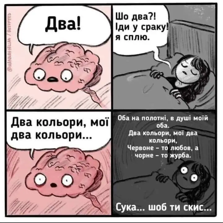 FB_IMG_1603725874681.webp