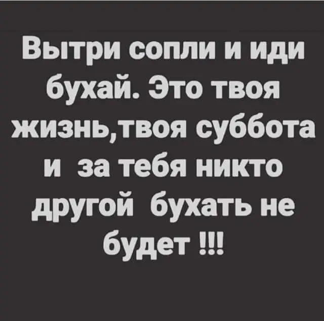 FB_IMG_1604160150301.webp