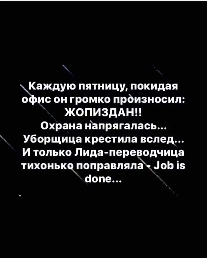 FB_IMG_1605646157894.webp
