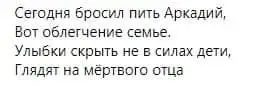 FB_IMG_1605800838314.webp