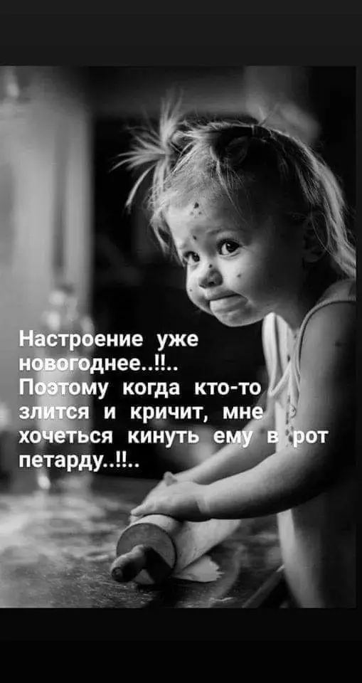 FB_IMG_1606983179353.webp
