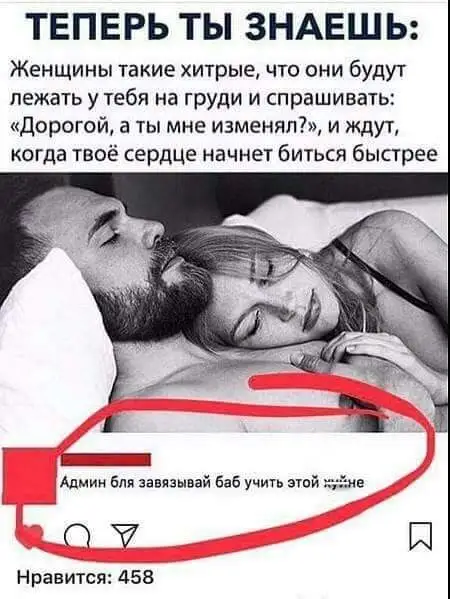 FB_IMG_1607162659970.webp