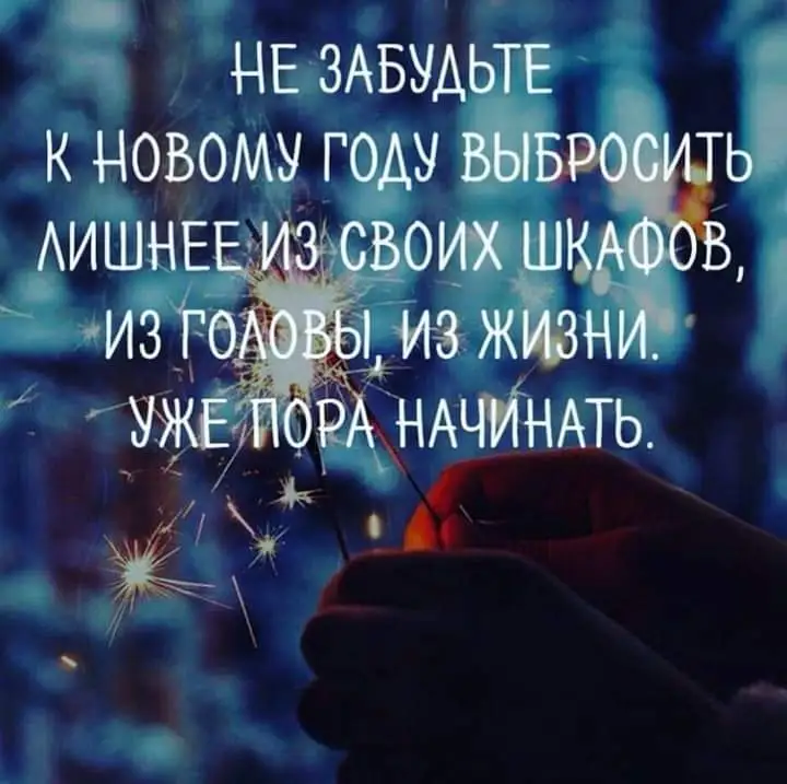 FB_IMG_1607603997615.webp