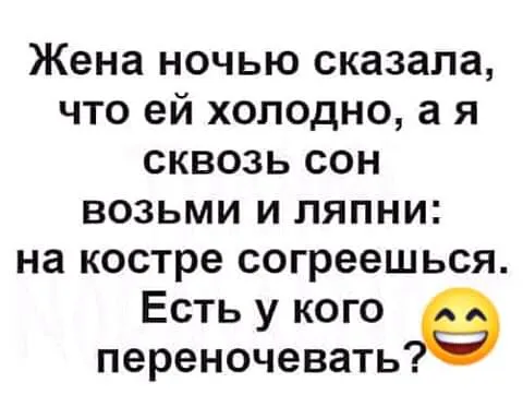 FB_IMG_16077166291459795-world75.spcs.bio.webp