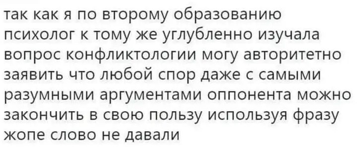 FB_IMG_1608903713148.webp
