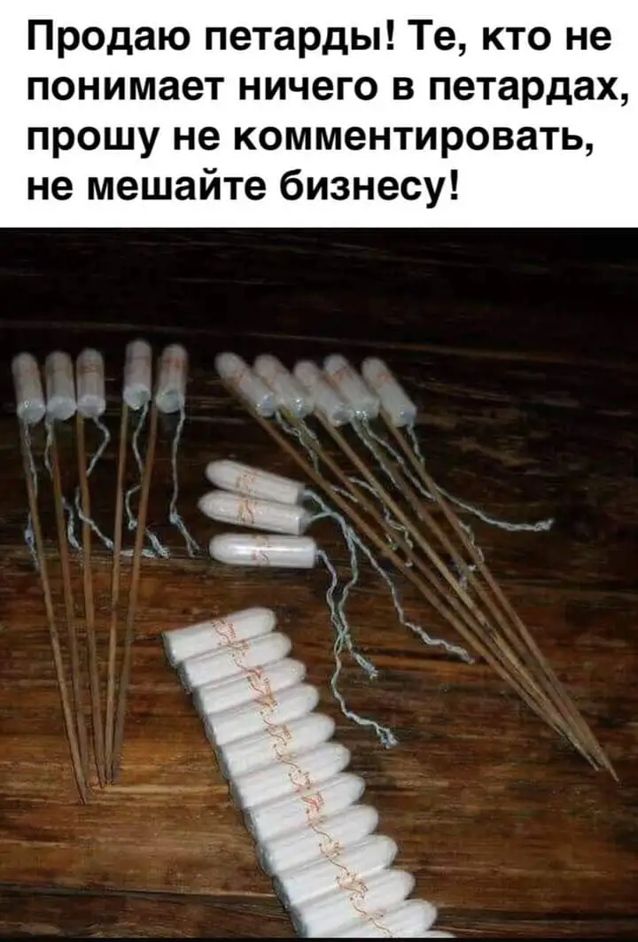 FB_IMG_1609399007698.webp