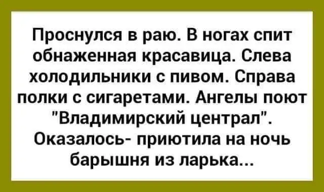 FB_IMG_1609528723909.webp