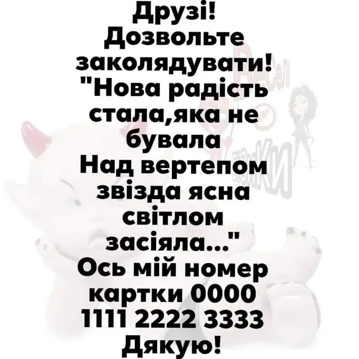 FB_IMG_1609968716139.webp