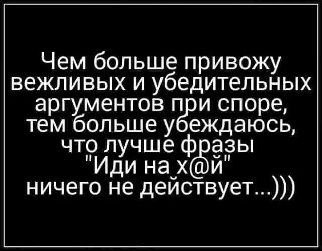 FB_IMG_1610002665078.webp