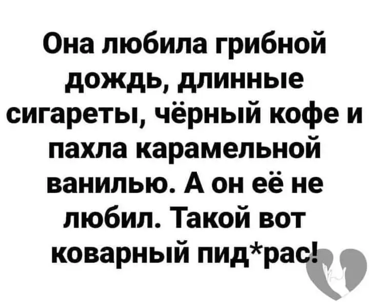 FB_IMG_1610002831344.webp