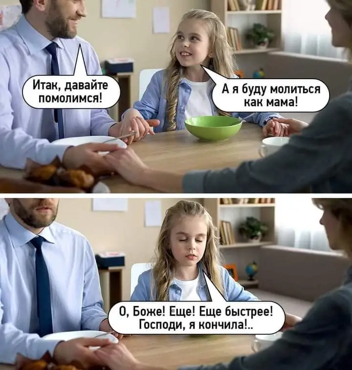 FB_IMG_1610296664667.jpg