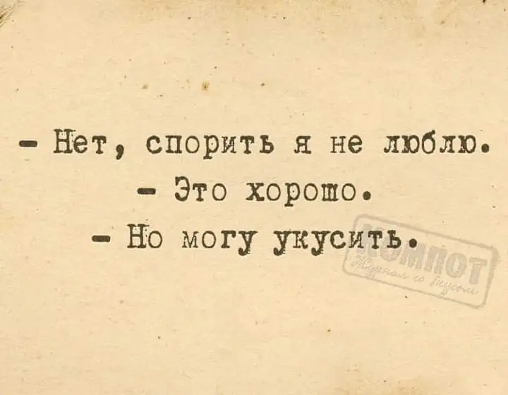 FB_IMG_1611046277725.webp