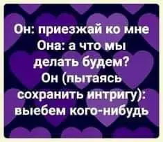 FB_IMG_1611779519167.webp