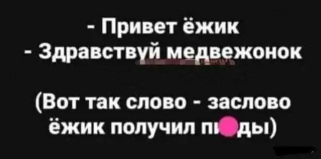 FB_IMG_1612369630261.webp