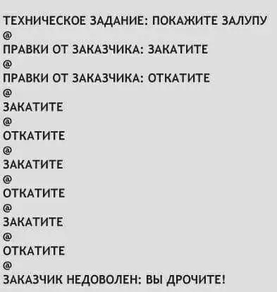 FB_IMG_1612524083246.webp
