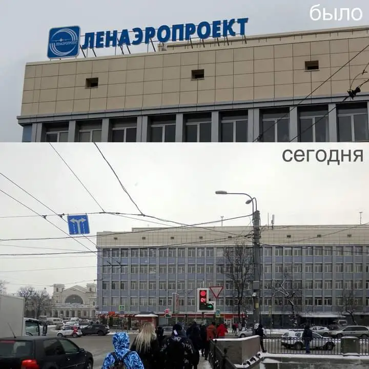 FB_IMG_1613552542705.webp