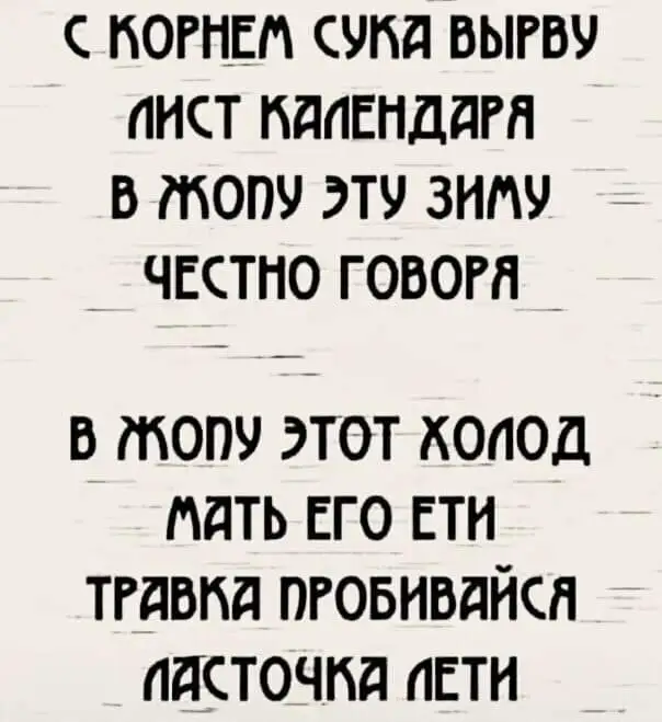 FB_IMG_1613635560468.webp