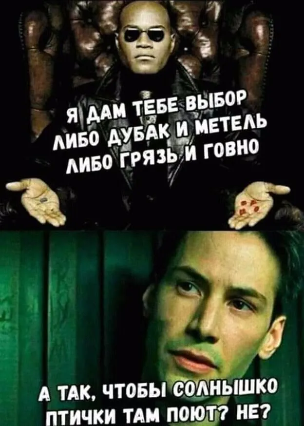 FB_IMG_16137730739046175.webp