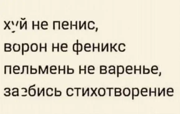 FB_IMG_1614454236603.webp