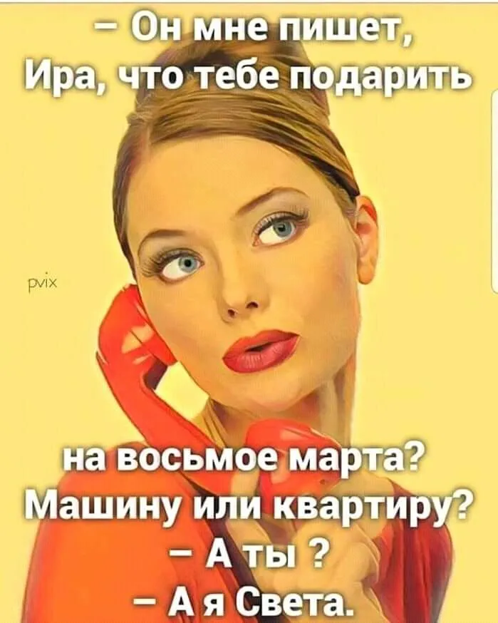 FB_IMG_16146919245552806.webp
