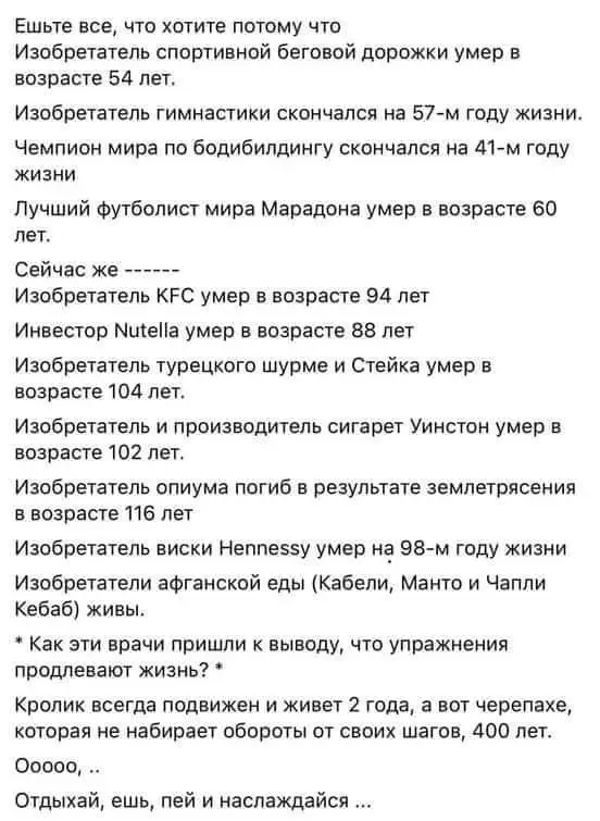 FB_IMG_1615020347496.webp