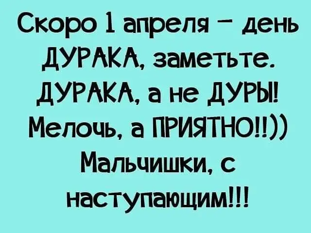 FB_IMG_1616708609459.webp