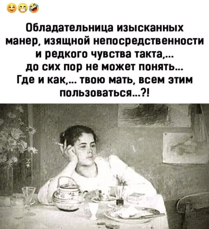 FB_IMG_16167995083129662.webp