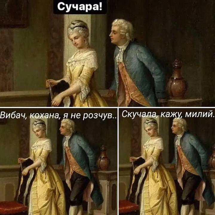FB_IMG_16170075989034095.webp