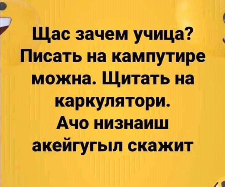 FB_IMG_16170958632767954.webp
