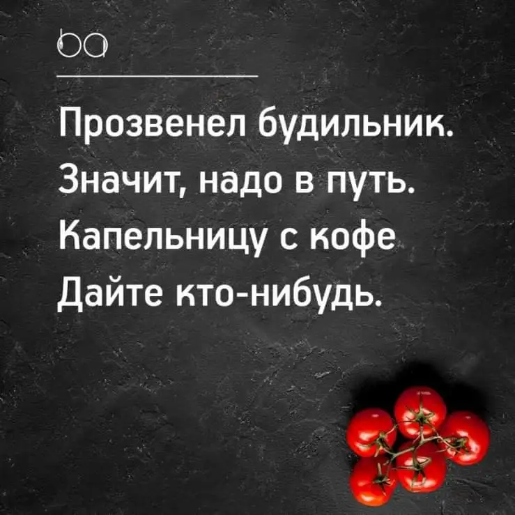 FB_IMG_1617614547985.webp
