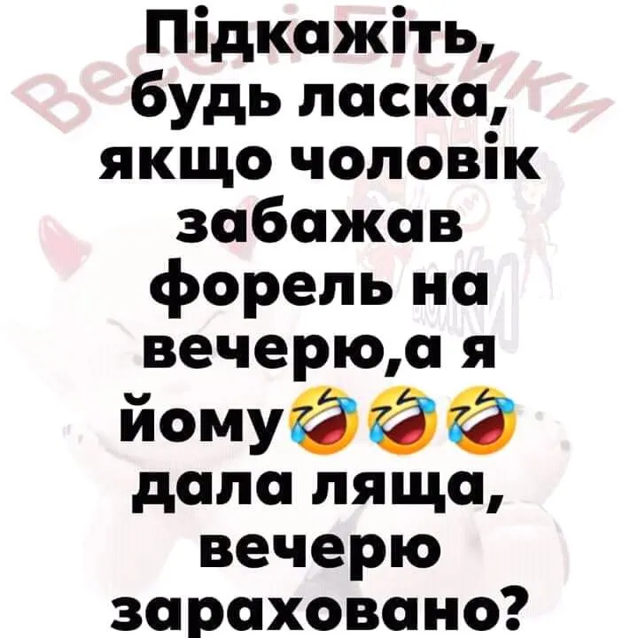 FB_IMG_16179424132700759.webp