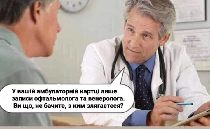 FB_IMG_16194421814029959.webp