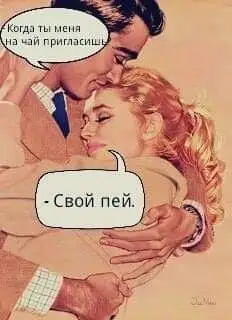 FB_IMG_1623416853132.webp