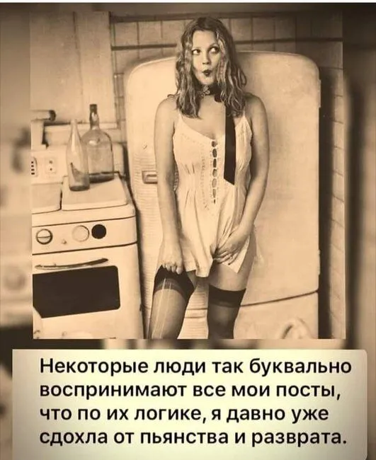 FB_IMG_1624131327550.webp