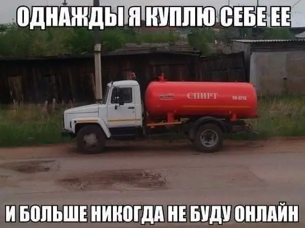FB_IMG_1624255929127.webp