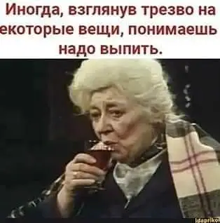 FB_IMG_1626619364614.webp